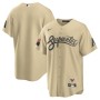 Arizona Diamondbacks Nike City Connect Replica Jersey - Sand Arizona Diamondbacks Nike City Connect Replica Jersey - Sand