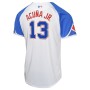 Ronald Acuña Jr. Atlanta Braves Nike Youth City Connect Limited Player Jersey - White Ronald Acuña Jr. Atlanta Braves Nike Youth City Connect Limited Player Jersey - White
