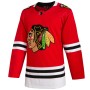 Chicago Blackhawks adidas Home Authentic Jersey - Red Chicago Blackhawks adidas Home Authentic Jersey - Red