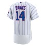 Ernie Banks Chicago Cubs Nike Home Authentic Retired Player Jersey - White Ernie Banks Chicago Cubs Nike Home Authentic Retired Player Jersey - White