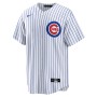 Nico Hoerner Chicago Cubs Nike Replica Player Jersey - White Nico Hoerner Chicago Cubs Nike Replica Player Jersey - White