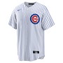 Pete Crow-Armstrong Chicago Cubs Nike Home Replica Player Jersey - White