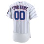 Chicago Cubs Nike Home Authentic Custom Jersey - White Chicago Cubs Nike Home Authentic Custom Jersey - White