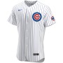 Chicago Cubs Nike Home Authentic Team Jersey - White Chicago Cubs Nike Home Authentic Team Jersey - White