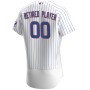 Chicago Cubs Nike Home Custom Pick-A-Player Retired Roster Authentic Jersey - White Chicago Cubs Nike Home Custom Pick-A-Player Retired Roster Authentic Jersey - White