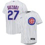 Seiya Suzuki Chicago Cubs Nike Youth Alternate Replica Player Jersey - White Seiya Suzuki Chicago Cubs Nike Youth Alternate Replica Player Jersey - White