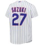 Seiya Suzuki Chicago Cubs Nike Youth Alternate Replica Player Jersey - White Seiya Suzuki Chicago Cubs Nike Youth Alternate Replica Player Jersey - White