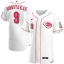 Mike Moustakas Cincinnati Reds Nike Home Authentic Player Jersey - White Mike Moustakas Cincinnati Reds Nike Home Authentic Player Jersey - White