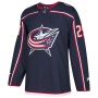 Patrik Laine Columbus Blue Jackets adidas Home Authentic Player Jersey - Navy Patrik Laine Columbus Blue Jackets adidas Home Authentic Player Jersey - Navy