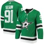 Tyler Seguin Dallas Stars adidas Home Authentic Player Jersey - Kelly Green Tyler Seguin Dallas Stars adidas Home Authentic Player Jersey - Kelly Green