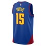 Nikola Jokic Denver Nuggets Jordan Brand 2022/23 Statement Edition Swingman Jersey - Blue Nikola Jokic Denver Nuggets Jordan Brand 2022/23 Statement Edition Swingman Jersey - Blue