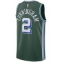 Cade Cunningham Detroit Pistons Nike Unisex 2022/23 Swingman Jersey - City Edition - Green Cade Cunningham Detroit Pistons Nike Unisex 2022/23 Swingman Jersey - City Edition - Green