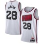 Alperen Sengun Houston Rockets Nike Unisex 2024/25 Swingman Player Jersey - City Edition - White