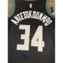 Men's Milwaukee Bucks Giannis Antetokounmpo #34 Black Swingman Jersey - Statement Edition Men's Milwaukee Bucks Giannis Antetokounmpo #34 Black Swingman Jersey - Statement Edition