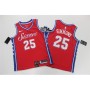 Men's Philadelphia 76ers Ben Simmons #25 Red Swingman Jersey - Statement Edition Men's Philadelphia 76ers Ben Simmons #25 Red Swingman Jersey - Statement Edition