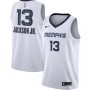 Men's Memphis Grizzlies Jaren Jackson Jr. #13 Nike White 19/20 Swingman Jersey - Association Edition Men's Memphis Grizzlies Jaren Jackson Jr. #13 Nike White 19/20 Swingman Jersey - Association Edition