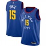 Men's Denver Nuggets Nikola Jokic #15 Jordan Brand Blue 202021 Swingman Jersey - Statement Edition Men's Denver Nuggets Nikola Jokic #15 Jordan Brand Blue 202021 Swingman Jersey - Statement Edition