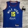 Men's Denver Nuggets Nikola Jokic #15 Jordan Blue 2020/21 Swingman Jersey - Statement Edition Men's Denver Nuggets Nikola Jokic #15 Jordan Blue 2020/21 Swingman Jersey - Statement Edition