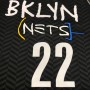 Men's Brooklyn Nets Caris LeVert #22 Nike Black 2020/21 Swingman Player Jersey – City Edition Men's Brooklyn Nets Caris LeVert #22 Nike Black 2020/21 Swingman Player Jersey – City Edition