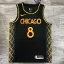 Men's Chicago Bulls Zach LaVine #8 Nike Black 2020/21 Swingman Jersey - City Edition Men's Chicago Bulls Zach LaVine #8 Nike Black 2020/21 Swingman Jersey - City Edition