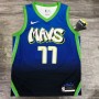 Men's Dallas Mavericks Luka Doncic #77 Nike Blue 202021 Swingman Jersey - City Edition Men's Dallas Mavericks Luka Doncic #77 Nike Blue 202021 Swingman Jersey - City Edition