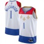 Men's New Orleans Pelicans Zion Williamson #1 Nike White 2020/21 Swingman Jersey - City Edition Men's New Orleans Pelicans Zion Williamson #1 Nike White 2020/21 Swingman Jersey - City Edition