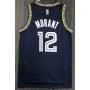 Memphis Grizzlies Ja Morant #12 Nike Black 2021/22 Diamond Swingman Jersey - City Edition Memphis Grizzlies Ja Morant #12 Nike Black 2021/22 Diamond Swingman Jersey - City Edition