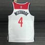 Men's Washington Wizards Westbrook #4 Nike White 2021/22 Swingman NBA Jersey - Association Edition Men's Washington Wizards Westbrook #4 Nike White 2021/22 Swingman NBA Jersey - Association Edition