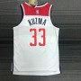 Men's Washington Wizards Kyle Kuzma #33 Nike White 2021/22 Swingman NBA Jersey - Association Edition Men's Washington Wizards Kyle Kuzma #33 Nike White 2021/22 Swingman NBA Jersey - Association Edition