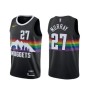 Men's Denver Nuggets Jamal Murray #27 Nike Black Swingman Player Jersey – City Edition Men's Denver Nuggets Jamal Murray #27 Nike Black Swingman Player Jersey – City Edition