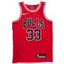 Men's Chicago Bulls Scottie Pippen #33 Nike Red 2021 Swingman NBA Jersey - Icon Edition Men's Chicago Bulls Scottie Pippen #33 Nike Red 2021 Swingman NBA Jersey - Icon Edition