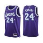 Men's Los Angeles Lakers Kobe Bryant #24 Nike Purple 2021/22 Swingman Jersey - City Edition Men's Los Angeles Lakers Kobe Bryant #24 Nike Purple 2021/22 Swingman Jersey - City Edition