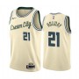 Men's Milwaukee Bucks Jrue Holiday #21 Nike White Cream Swingman Jersey - City Edition Men's Milwaukee Bucks Jrue Holiday #21 Nike White Cream Swingman Jersey - City Edition