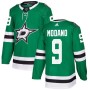 Men's Dallas Stars Mike Modano #9 adidas Kelly Green Authentic Player Jersey Men's Dallas Stars Mike Modano #9 adidas Kelly Green Authentic Player Jersey