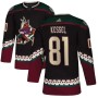 Men's Arizona Coyotes Phil Kessel #81 adidas Black Alternate Authentic Jersey Men's Arizona Coyotes Phil Kessel #81 adidas Black Alternate Authentic Jersey