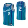 Men's Charlotte Hornets LaMelo Ball #2 Nike Blue 2021/22 Swingman NBA Jersey - City Edition Men's Charlotte Hornets LaMelo Ball #2 Nike Blue 2021/22 Swingman NBA Jersey - City Edition