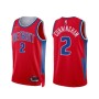 Men's Detroit Pistons Cade Cunningham #2 Nike Red 2021/22 Swingman NBA Jersey - City Edition Men's Detroit Pistons Cade Cunningham #2 Nike Red 2021/22 Swingman NBA Jersey - City Edition