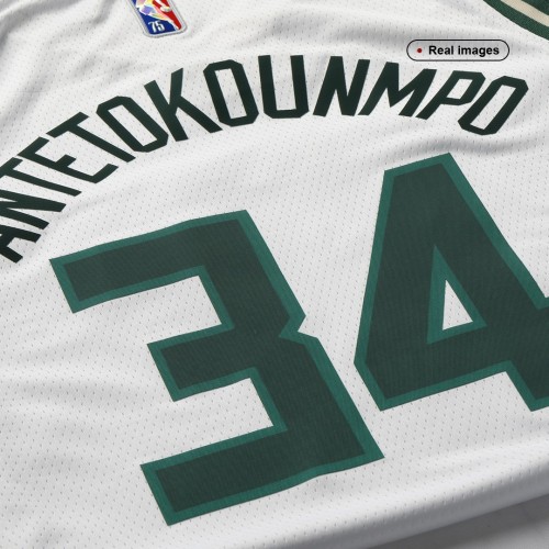 Men's Milwaukee Bucks Giannis Antetokounmpo #34 Nike White 21/22 Swingman NBA Jersey - City Edition Men's Milwaukee Bucks Giannis Antetokounmpo #34 Nike White 21/22 Swingman NBA Jersey - City Edition