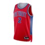 Men's Detroit Pistons Cade Cunningham #2 Nike Red 2021/22 Swingman NBA Jersey - City Edition Men's Detroit Pistons Cade Cunningham #2 Nike Red 2021/22 Swingman NBA Jersey - City Edition