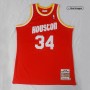 Men's Houston Rockets Hakeem Olajuwon Throwback Red 1993-94 Hardwood Classics Swingman Jersey Men's Houston Rockets Hakeem Olajuwon Throwback Red 1993-94 Hardwood Classics Swingman Jersey