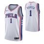 Men's Philadelphia 76ers James Harden #1 Nike White Swingman Jersey - Association Edition Men's Philadelphia 76ers James Harden #1 Nike White Swingman Jersey - Association Edition