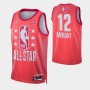 Men's Ja Morant #12 Jordan Brand Maroon 2022 NBA All-Star Game Swingman Jersey Men's Ja Morant #12 Jordan Brand Maroon 2022 NBA All-Star Game Swingman Jersey