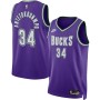 Giannis Antetokounmpo Milwaukee Bucks Nike 2022/23 Swingman Jersey Purple - Classic Edition Giannis Antetokounmpo Milwaukee Bucks Nike 2022/23 Swingman Jersey Purple - Classic Edition