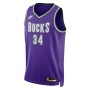 Giannis Antetokounmpo Milwaukee Bucks Nike 2022/23 Swingman Jersey Purple - Classic Edition Giannis Antetokounmpo Milwaukee Bucks Nike 2022/23 Swingman Jersey Purple - Classic Edition