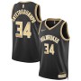 Giannis Antetokounmpo Milwaukee Bucks Nike Unisex Select Series Swingman Jersey – Black Giannis Antetokounmpo Milwaukee Bucks Nike Unisex Select Series Swingman Jersey – Black