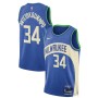 Giannis Antetokounmpo Milwaukee Bucks Nike Unisex 2023/24 Swingman Jersey - Blue - City Edition Giannis Antetokounmpo Milwaukee Bucks Nike Unisex 2023/24 Swingman Jersey - Blue - City Edition