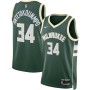 Giannis Antetokounmpo Milwaukee Bucks Nike Unisex 2022/23 Swingman Jersey - Icon Edition - Hunter Green Giannis Antetokounmpo Milwaukee Bucks Nike Unisex 2022/23 Swingman Jersey - Icon Edition - Hunter Green