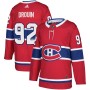 Jonathan Drouin Montreal Canadiens adidas Authentic Player Jersey - Red Jonathan Drouin Montreal Canadiens adidas Authentic Player Jersey - Red