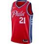 Joel Embiid Philadelphia 76ers Nike Finished Swingman Jersey Red - Statement Edition Joel Embiid Philadelphia 76ers Nike Finished Swingman Jersey Red - Statement Edition