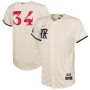 Nolan Ryan Texas Rangers Nike Youth 2023 City Connect Replica Player Jersey - Cream Nolan Ryan Texas Rangers Nike Youth 2023 City Connect Replica Player Jersey - Cream
